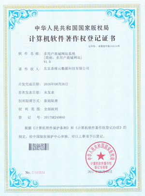 ��վABC���Ñ��̳�ϵ�y(t��ng)֪�R(sh��)�a(ch��n)��(qu��n)